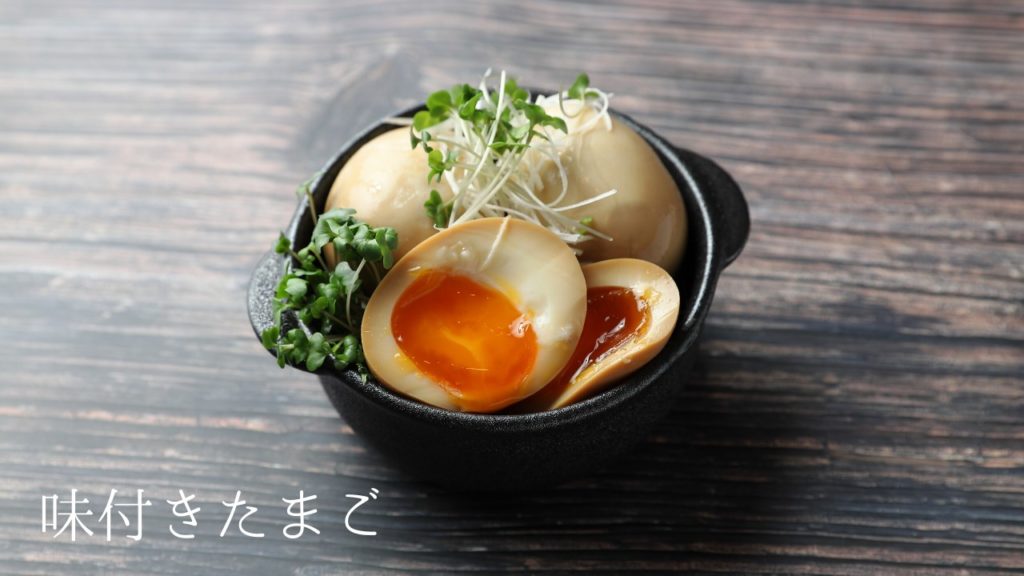 【レシピ】味付きたまご、半熟煮卵の作り方