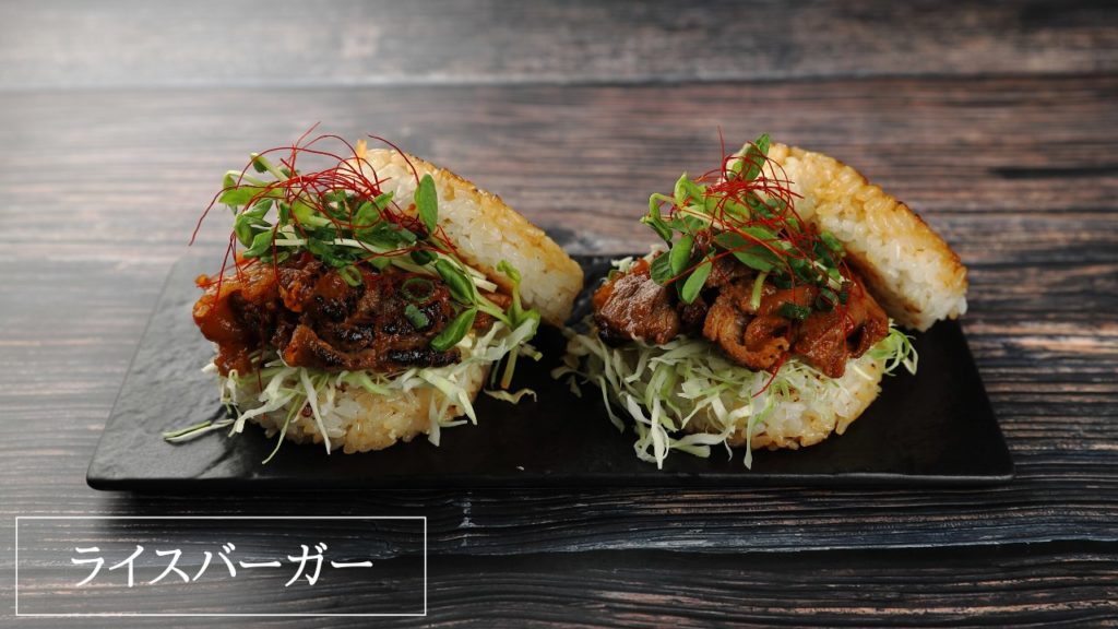 【レシピ】プルコギライスバーガーの作り方