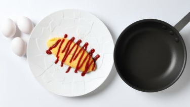 鉄フライパン、テフロンパンでのオムレツの作り方