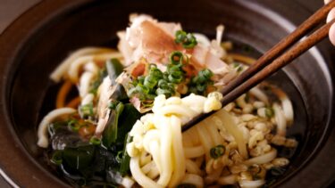 冷凍うどんと市販のめんつゆをさらに美味しくする方法