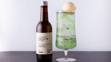 無印メロンソーダで作る、インスタ映えクリームソーダの作り方 純喫茶風