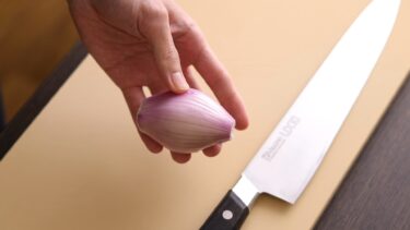 エシャロットシズレ(ciseler)/やり方、切り方/みじん切り